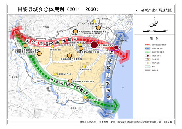 北戴河新区人口_秦皇岛市北戴河新区景观总体规划(3)