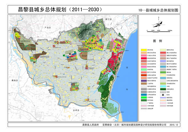 昌黎县人口_昌黎县人民政府门户网站