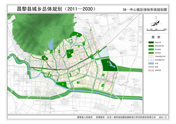 昌黎县人口多少_昌黎县地图